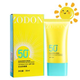 UV Protection Sunscreen Lotion Moisturizing