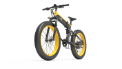 Bezior X1500 Full Suspension 1500W Motor 48V 26inch Wheel Foldable Electric Bike - yellow