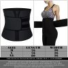 Body Shaper Corset Sweat Waist Support Belt Back Waist Trainer Trimmer Belt Gym Fitness Protector - 1 Pcs - M