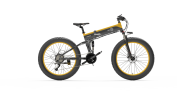 Bezior X1500 Full Suspension 1500W Motor 48V 26inch Wheel Foldable Electric Bike - yellow